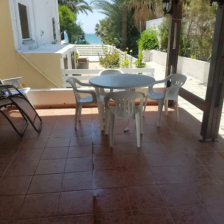 Daire Sandy Beach 9 Voroklini